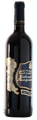 CABERNET SAUVIGNON Colli Piacentini D.O.C.